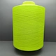 Nylon Dope Dyed Dty Yarn